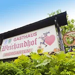 酒店 Weichandhof 慕尼黑